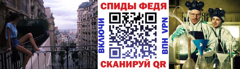 АМФ 97% Купино