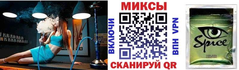 наркошоп  Купино  Бутират бутик 