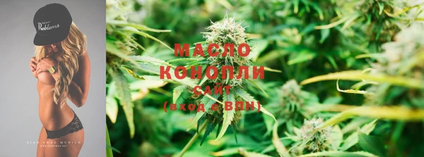 кокаин Остров