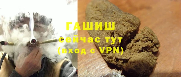 кокаин Остров