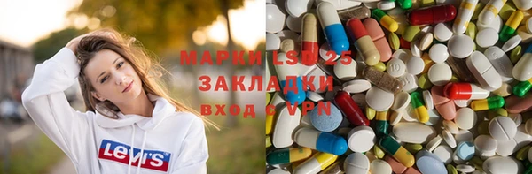 кокаин Остров