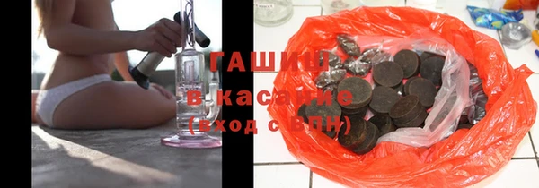 прущая мука Осинники