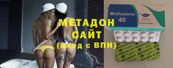 кокаин Остров