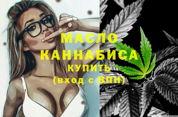 кокаин Остров