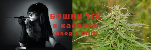 гашишное масло Переславль-Залесский