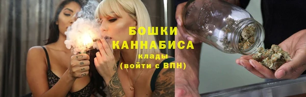 прущая мука Осинники