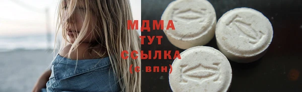 МДПВ Осташков