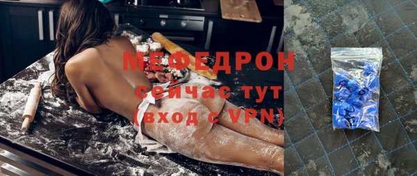 гашишное масло Переславль-Залесский