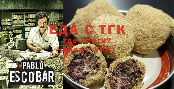 МДПВ Осташков