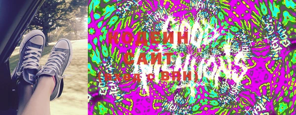 кокаин Остров
