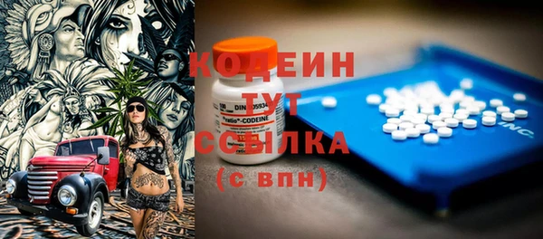 кокаин Остров