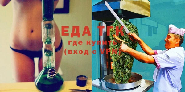 МДПВ Осташков