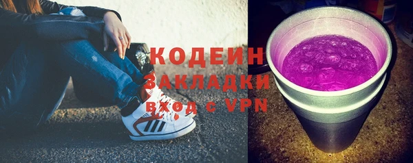 кокаин Остров