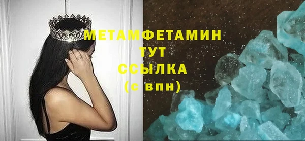 кокаин Остров