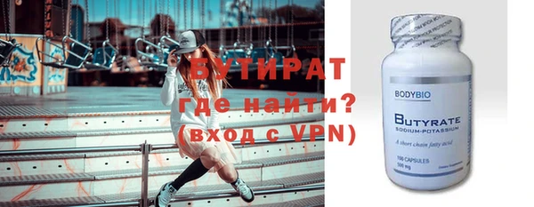 МДПВ Осташков