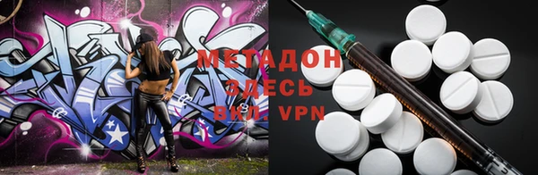 МДПВ Осташков