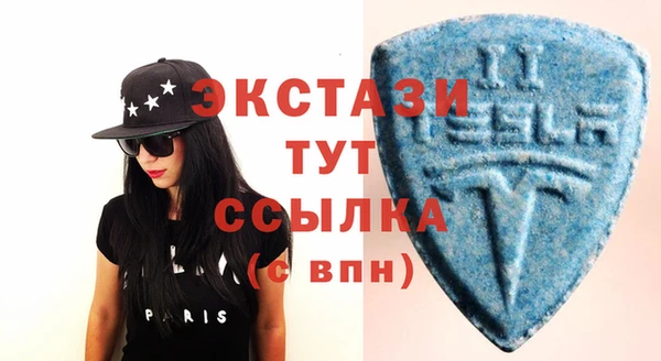 МДПВ Осташков