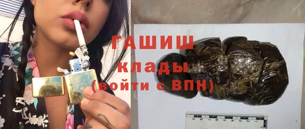 кокаин Остров