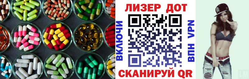 где купить наркоту  Купино  Лсд 25 экстази ecstasy 