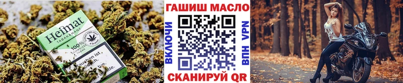 Дистиллят ТГК Wax Купино