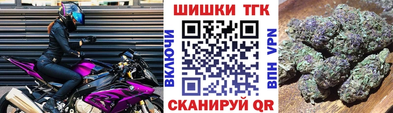 где можно купить наркотик  Купино  Конопля марихуана 